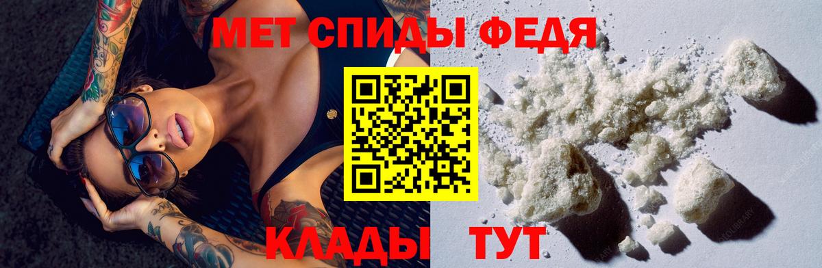 Новоалтайск  omg ссылка  Амфетамин  АМФЕТАМИН 98%  Вход с VPN  АМФ 