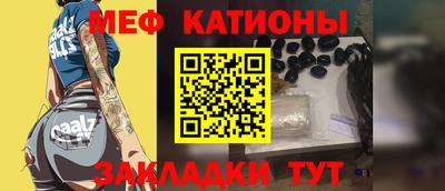 кокаин VHQ Будённовск