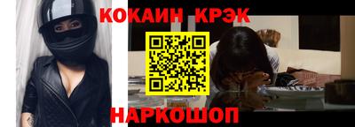гидропоника Бугуруслан
