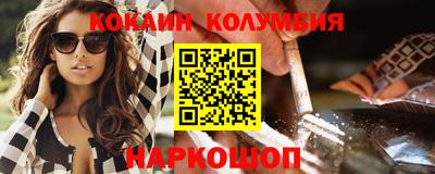 гидропоника Бугуруслан