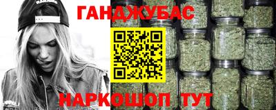 альфа пвп VHQ Бузулук