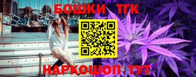 гидропоника Бугуруслан