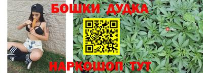 кокаин VHQ Будённовск