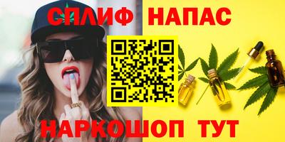 гидропоника Бугуруслан