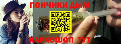 альфа пвп VHQ Бузулук