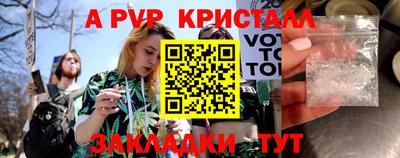гидропоника Бугуруслан