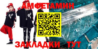 кокаин VHQ Будённовск