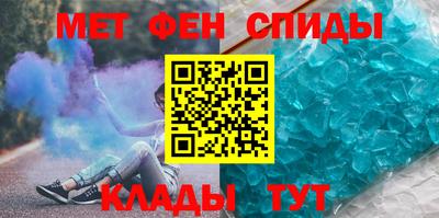 кокаин VHQ Будённовск