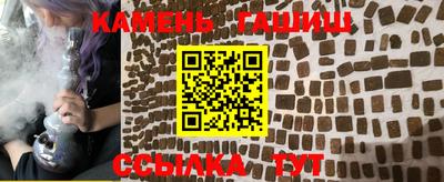альфа пвп VHQ Бузулук