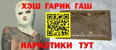 гидропоника Бугуруслан