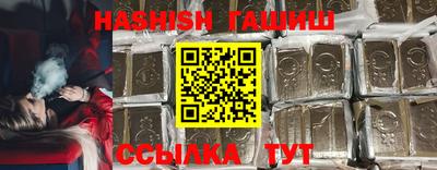 гидропоника Бугуруслан