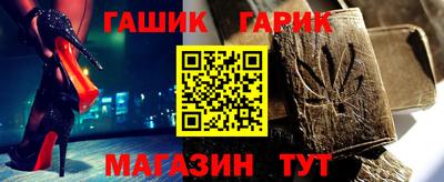 гидропоника Бугуруслан