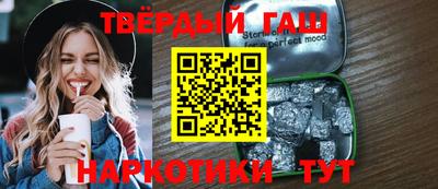 кокаин VHQ Будённовск