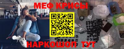кокаин VHQ Будённовск