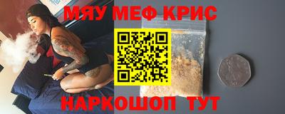 гидропоника Бугуруслан